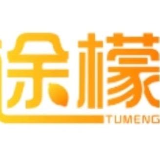 达州途檬家居