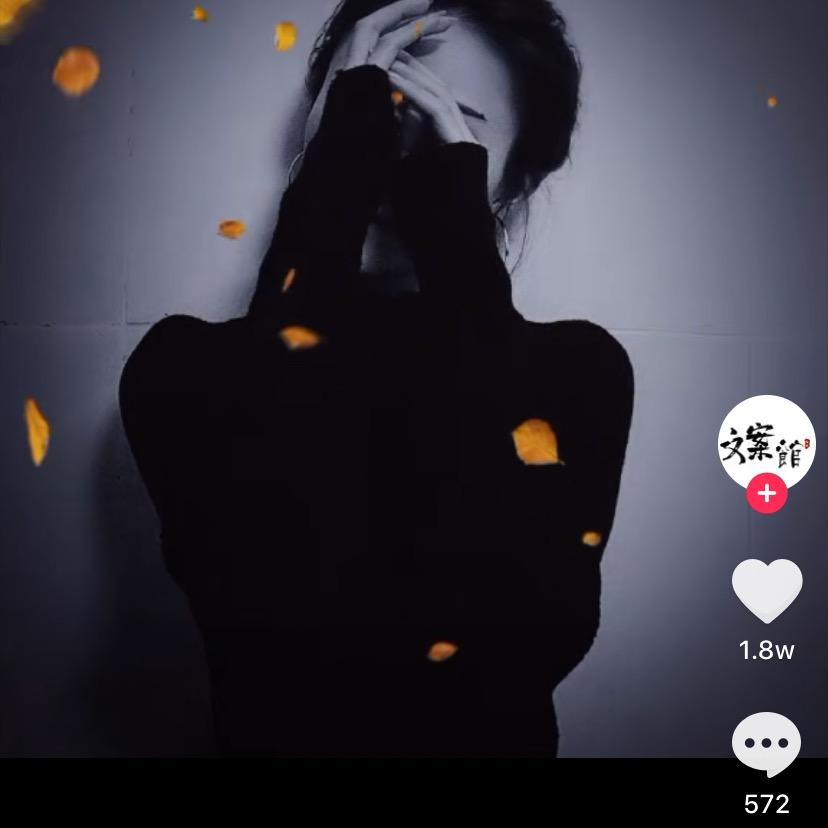 A慧美甲💅美睫