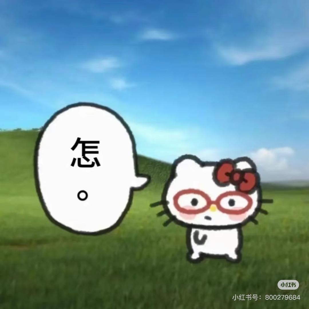 搀扶老蟑螂过马路但被无证驾驶的屎壳郎撞飞