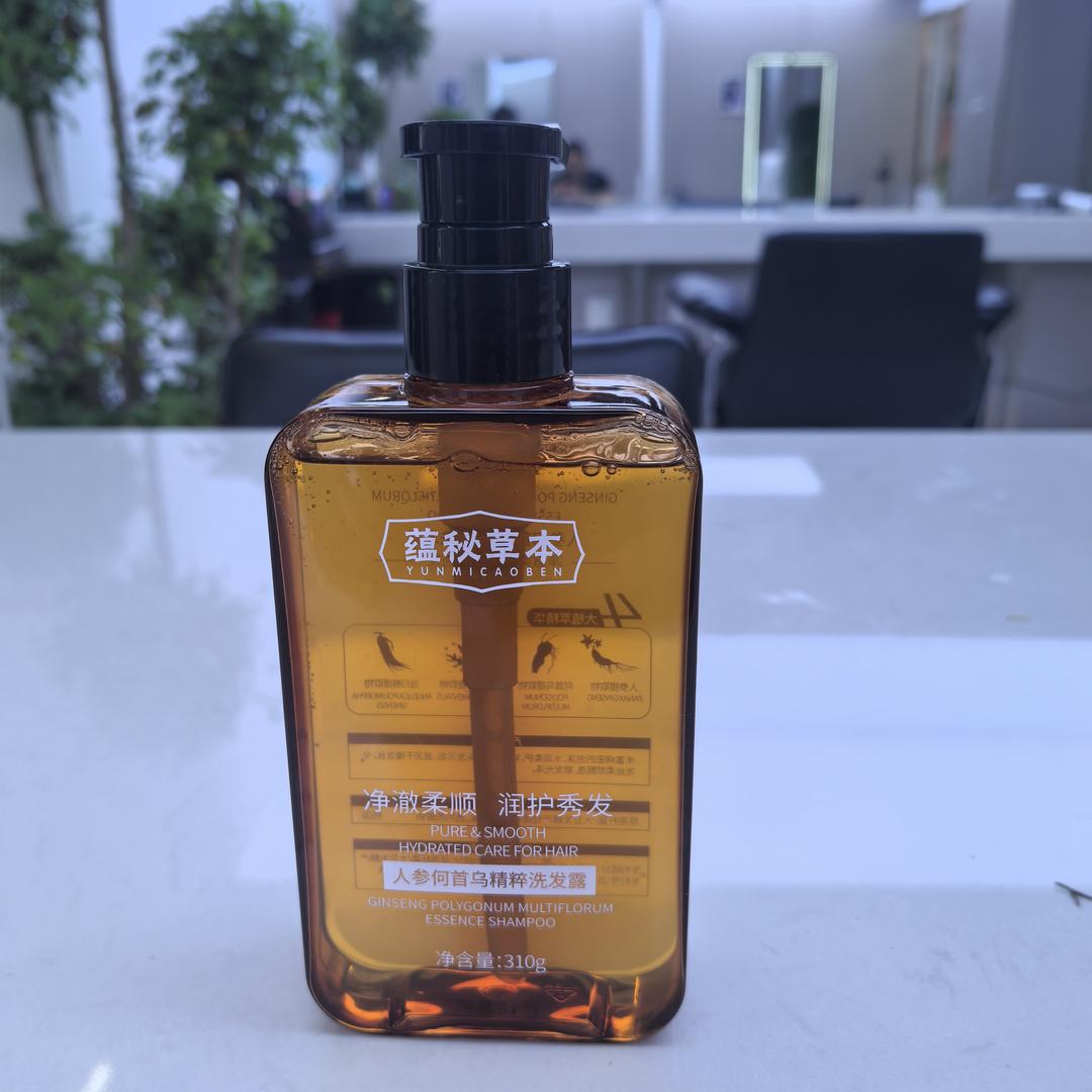 卡漫沙龙之蕴秘草本