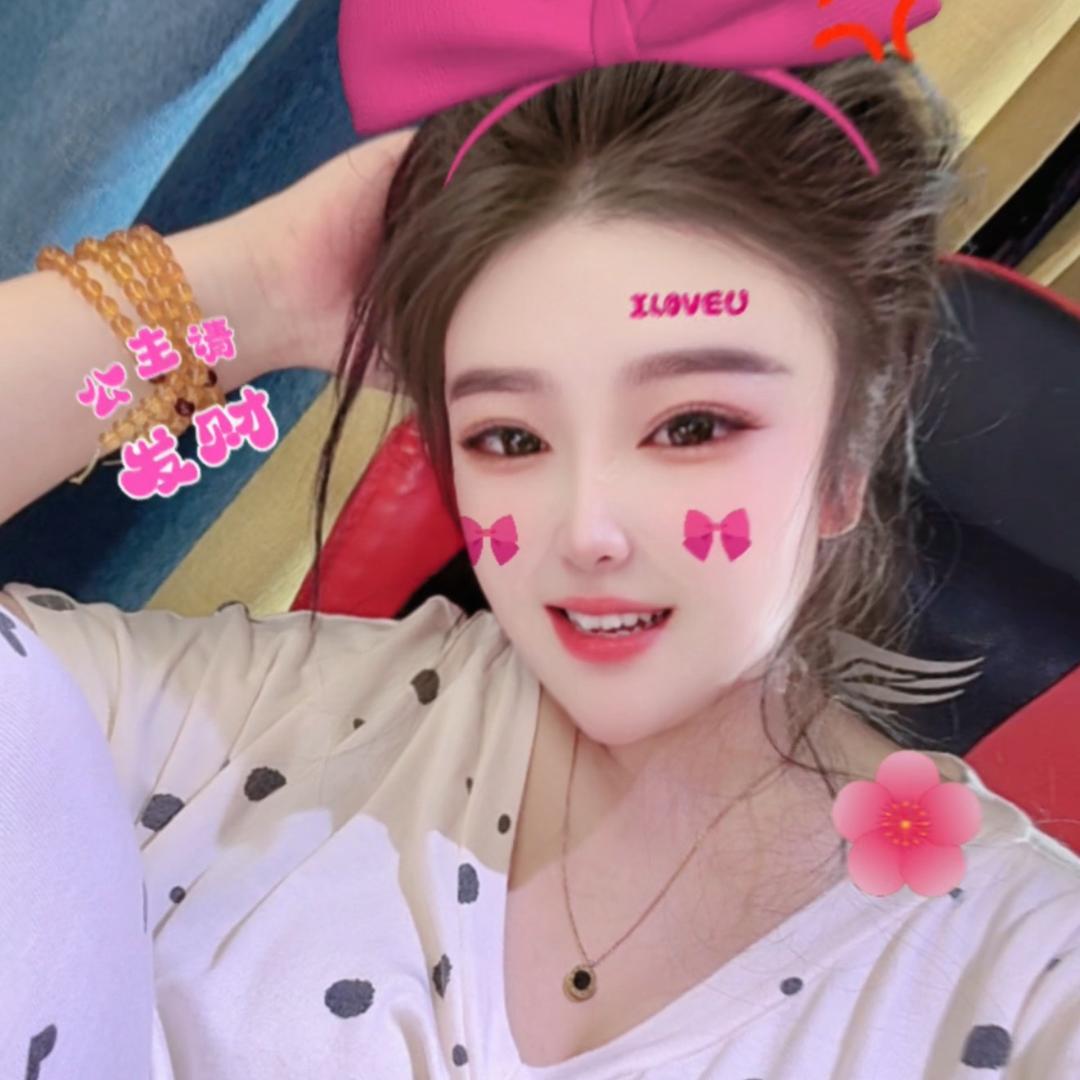 我