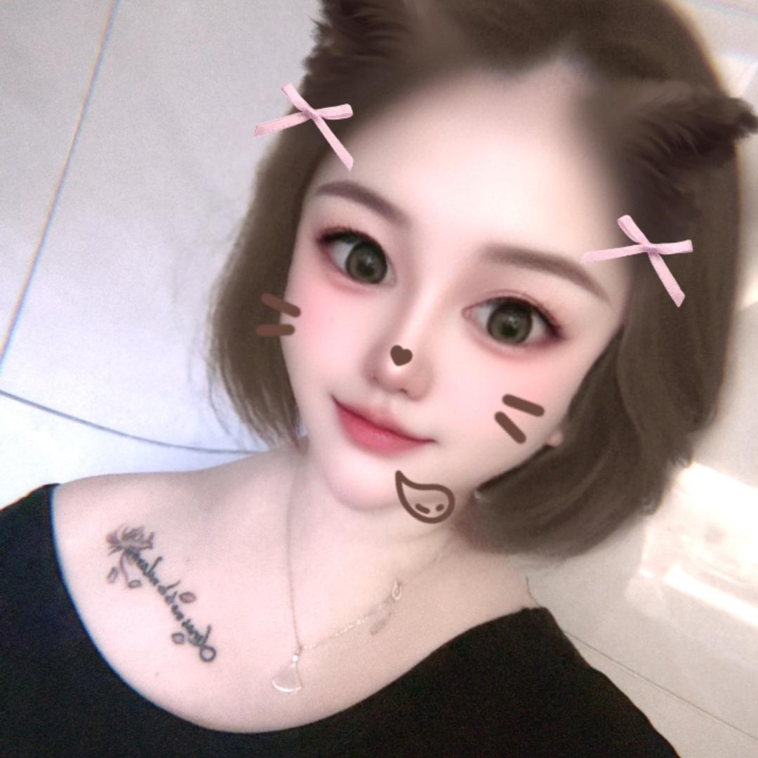 💕柚子茶🫶
