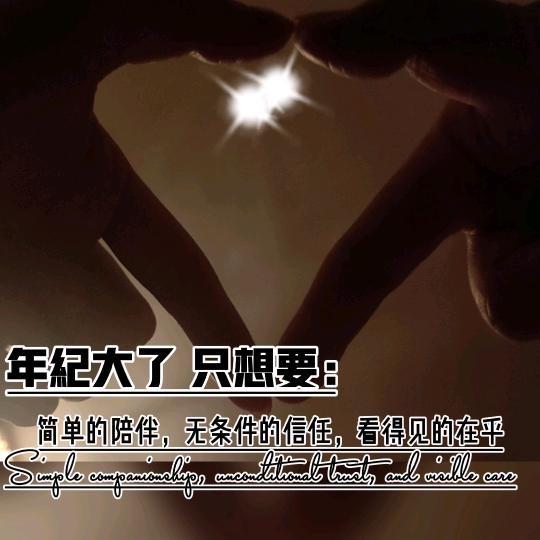 沉默～