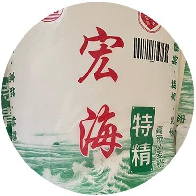 郑州创阔商贸有限公司