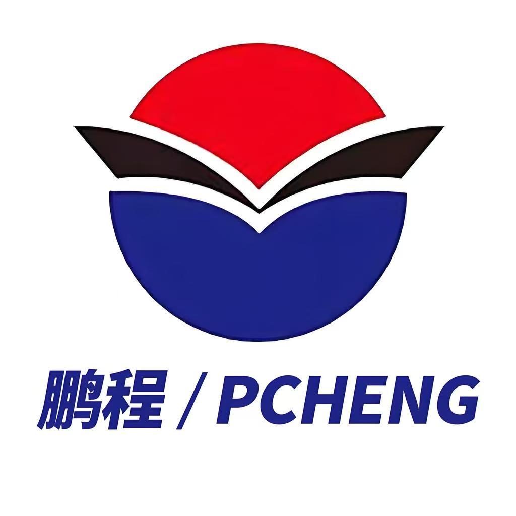 鹏程家居日用旗舰店