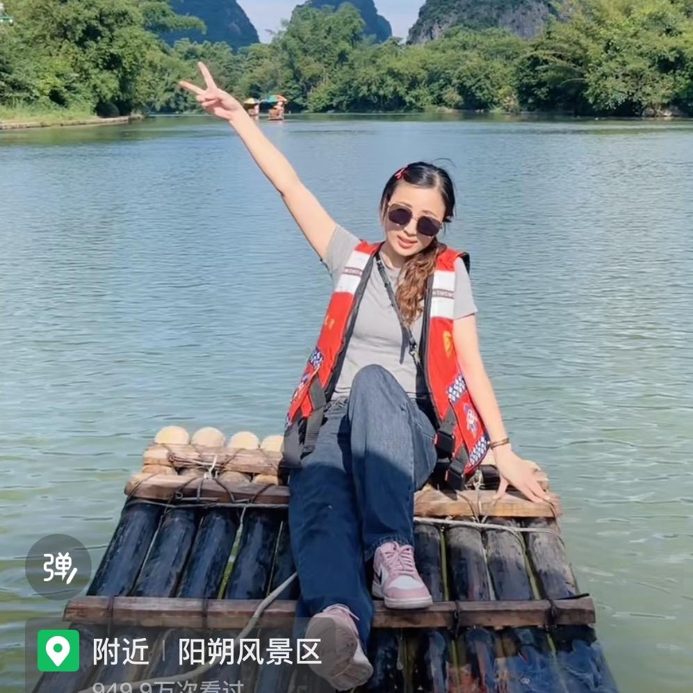 开开心心