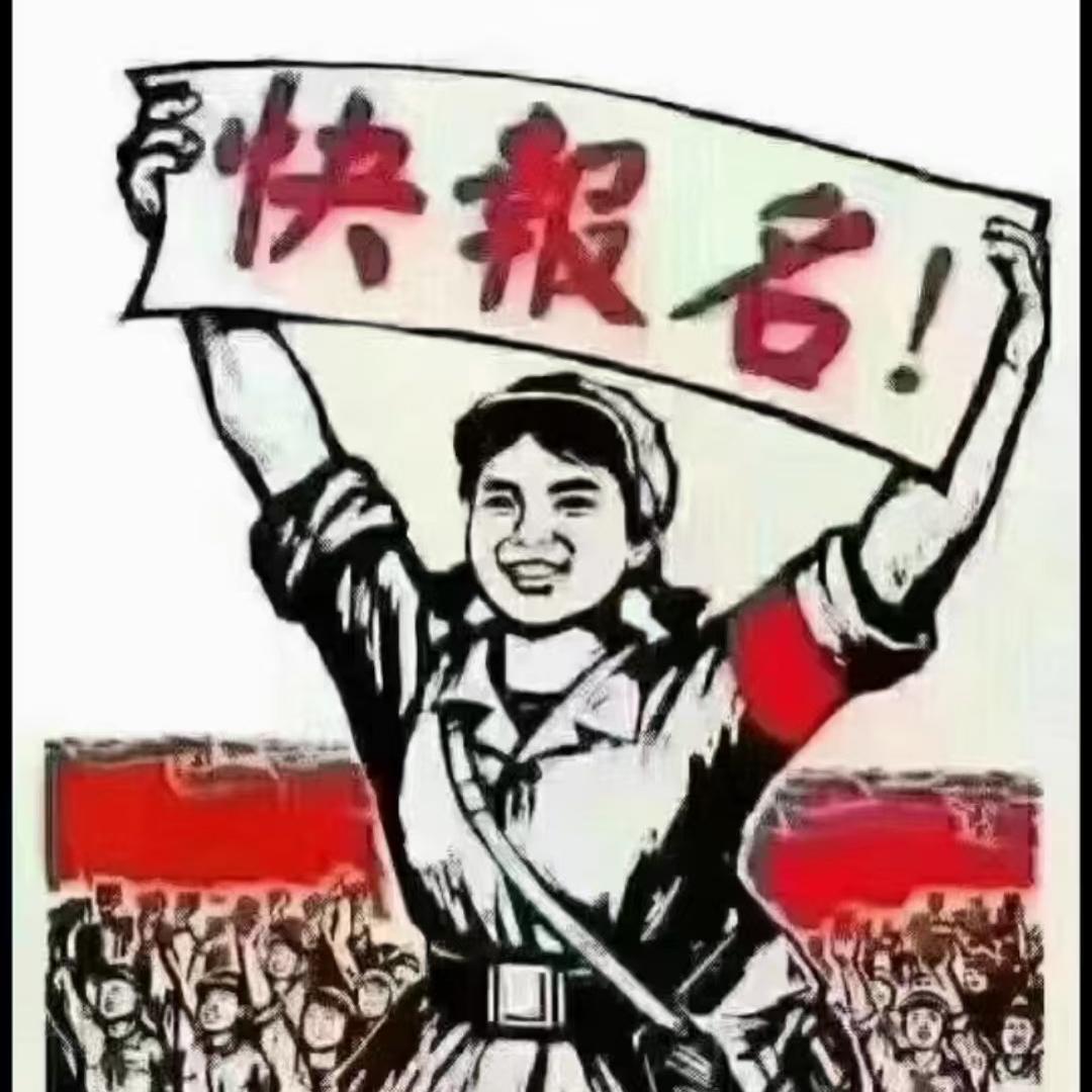 御小牛烤肉