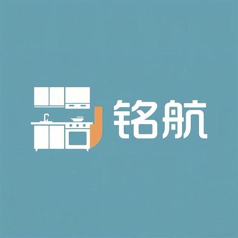 铭航厨卫