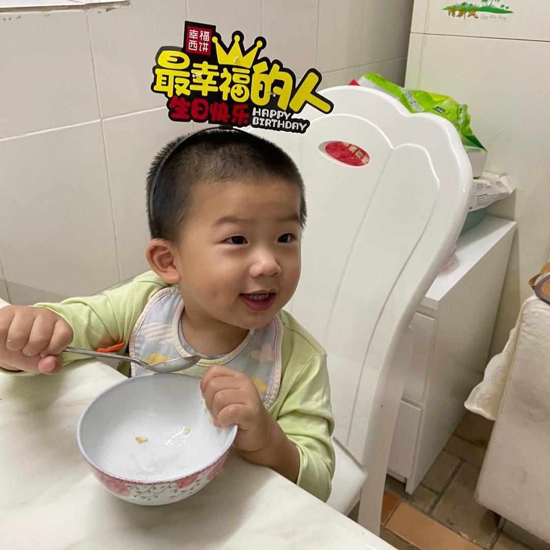 小小付