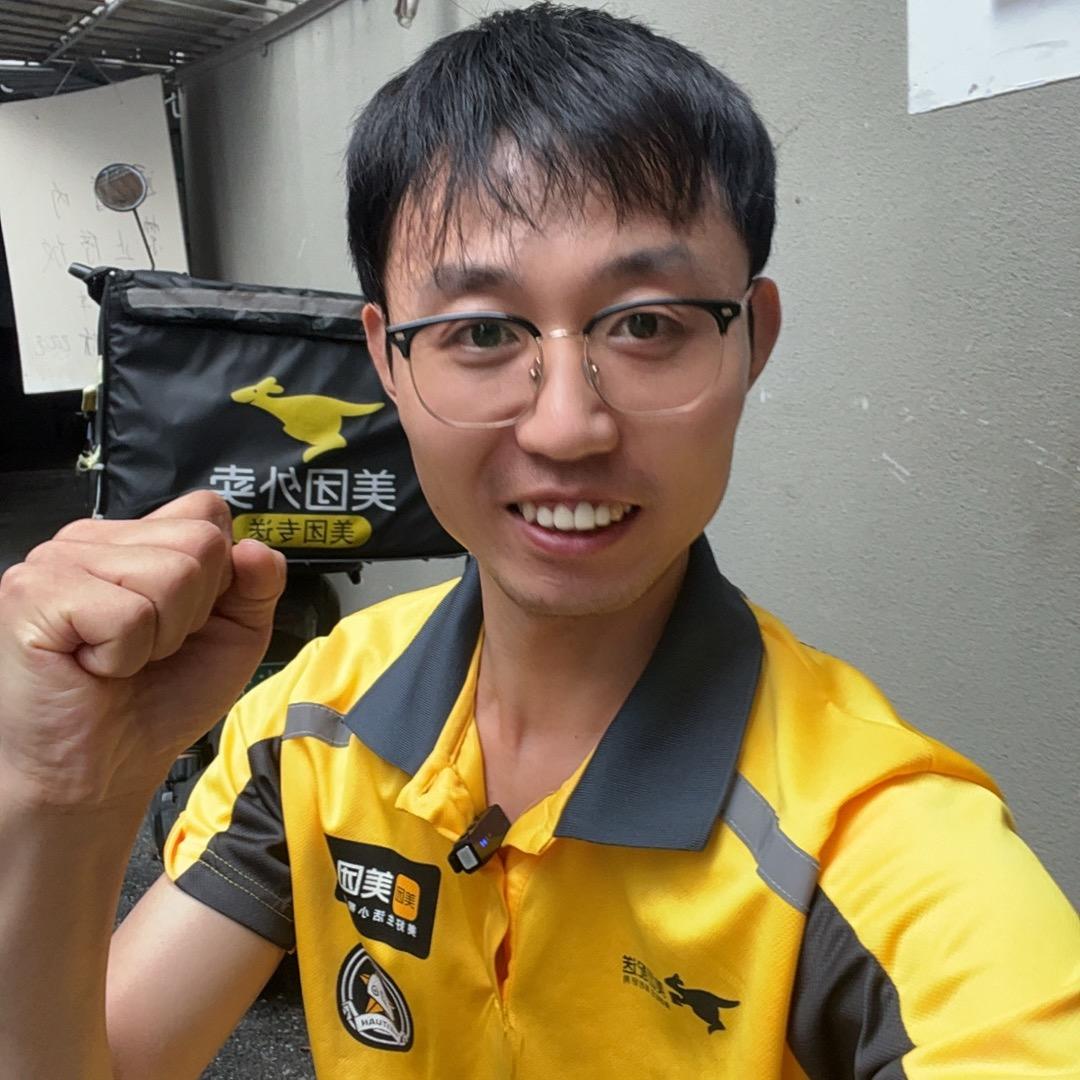 超子（上午10点10分直播）