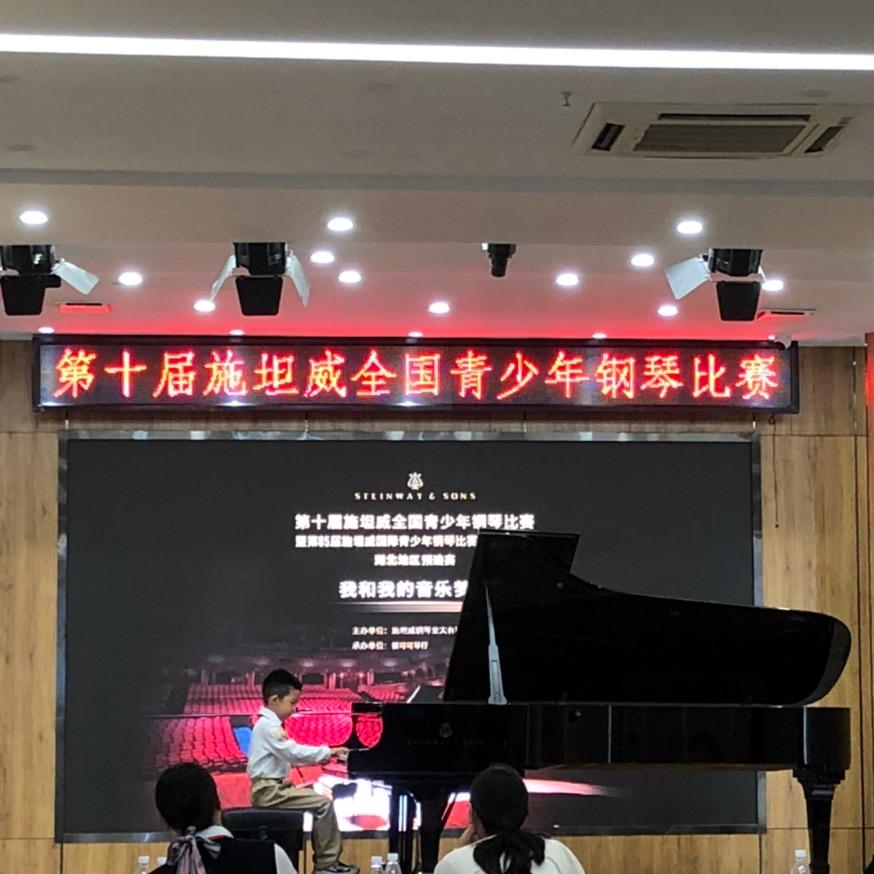 乐豆
