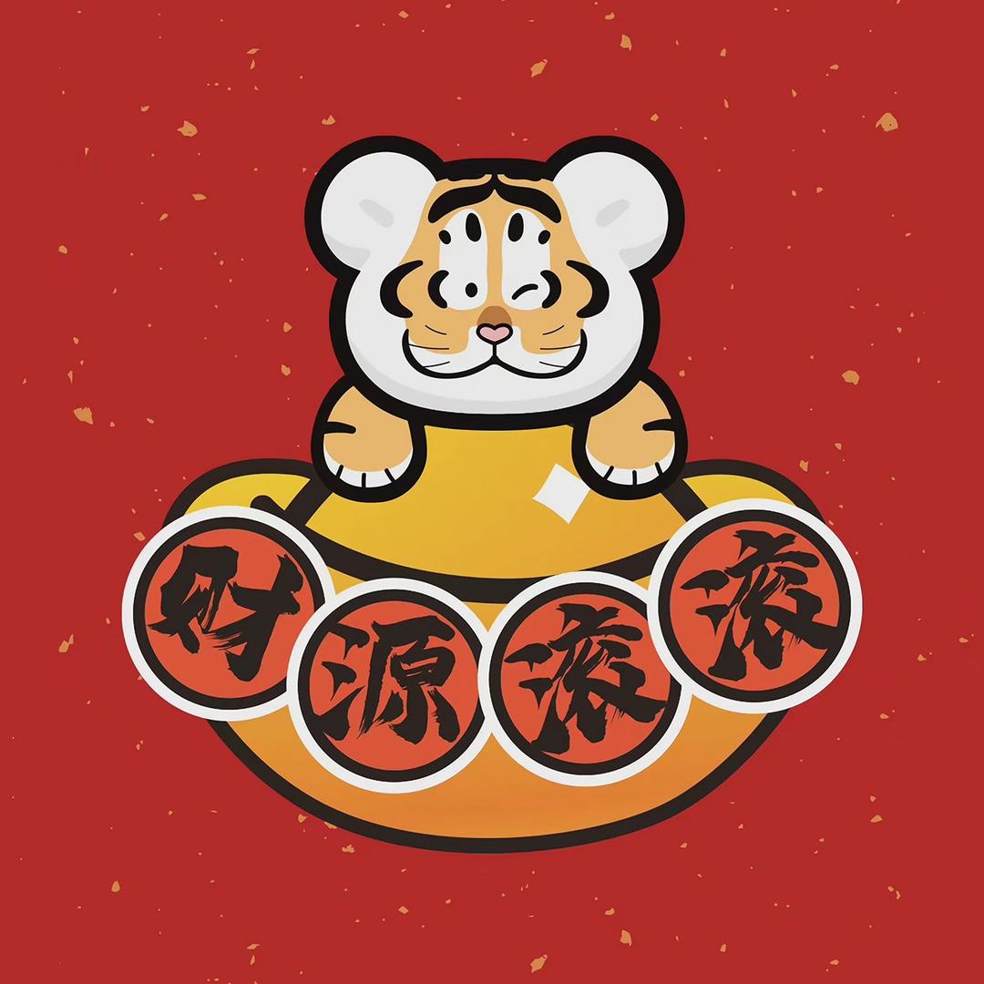 牛角店香辣干锅老鸭