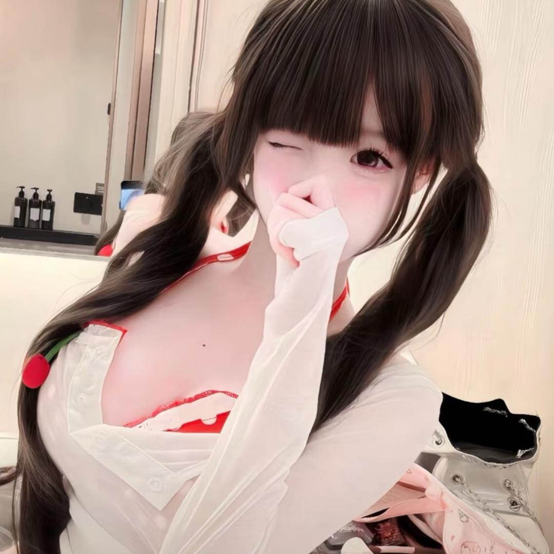爱小雯好不好