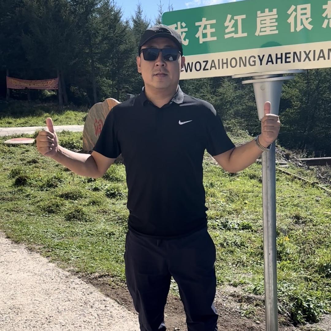 固安县广胜汽车销售有限公司