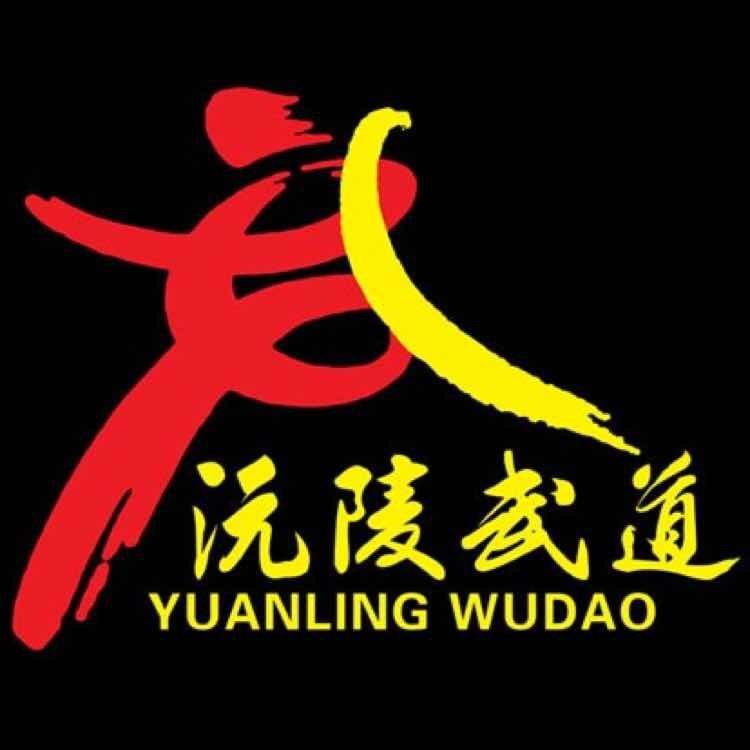 沅陵武道体育运动学校有限公司