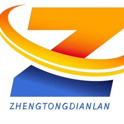 山东正通电缆～小郑