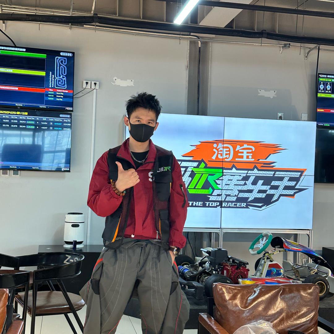 赛道掌门人