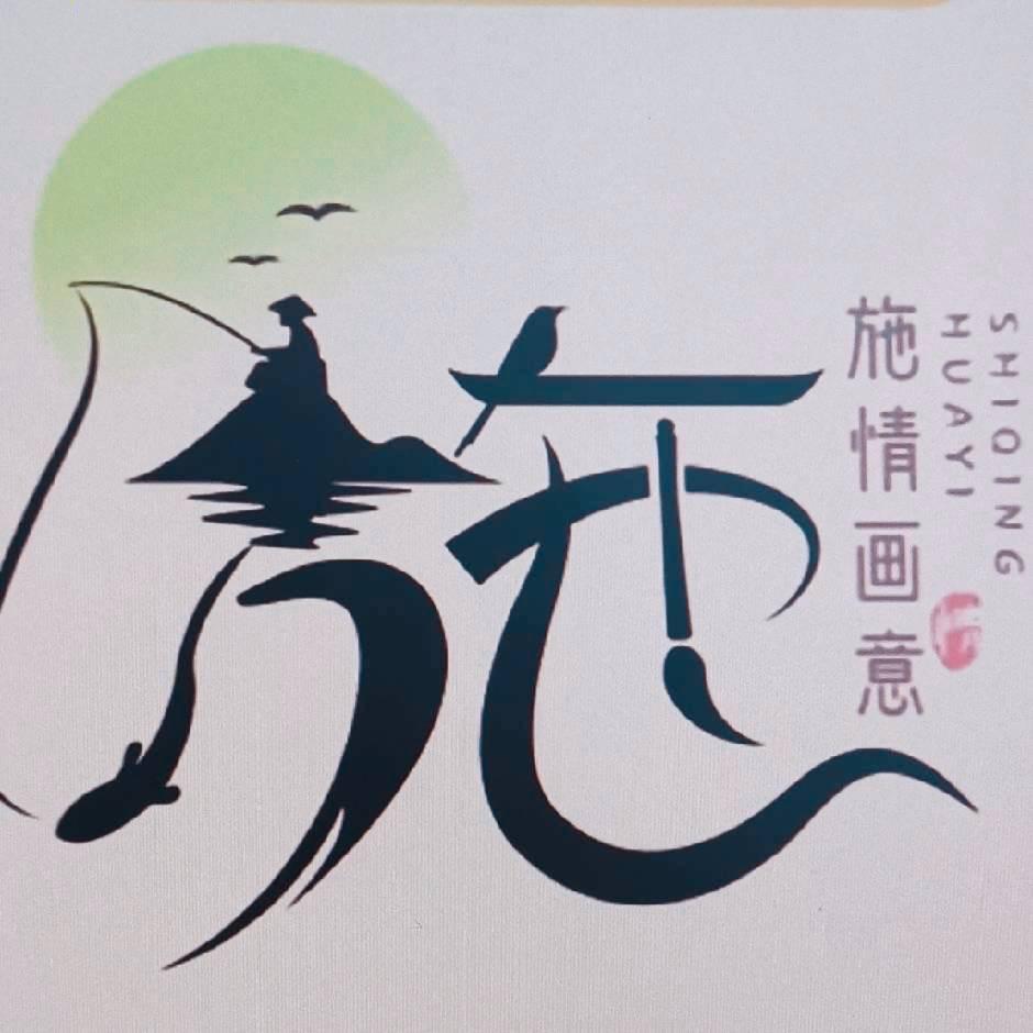 步步高(乐清书城店)