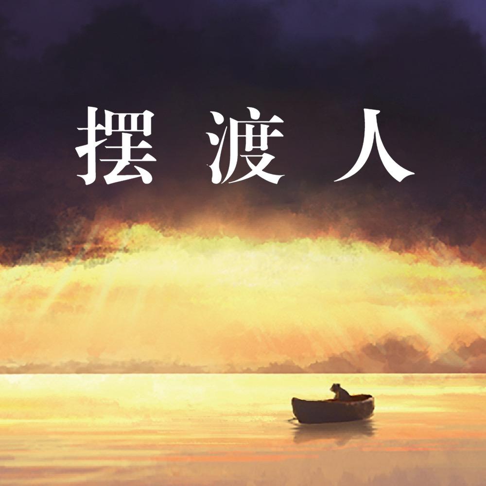 白马时光网络图书专卖店