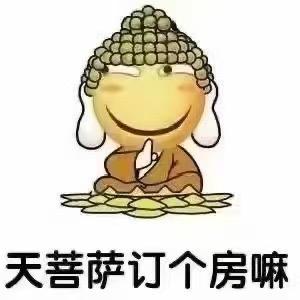 劲道养生苏苏