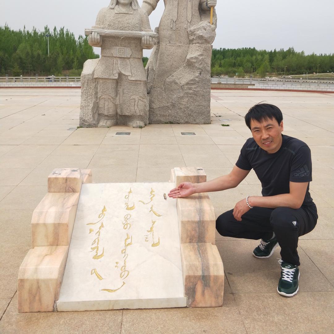 巴林青年
