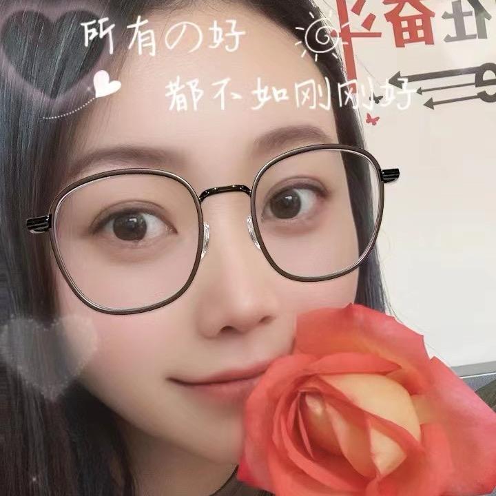 是我啦，庆宝宝！