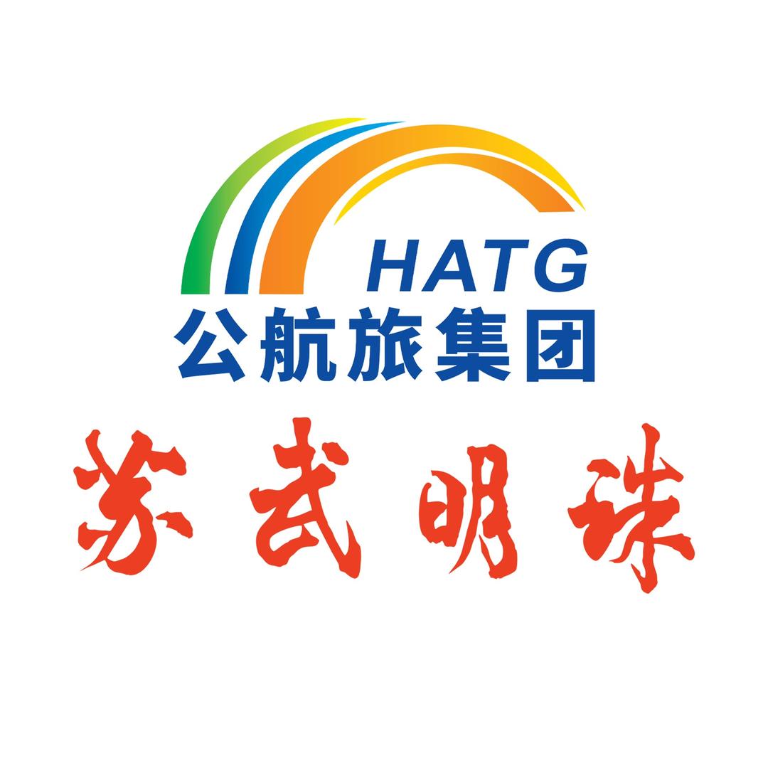 公航旅苏武明珠酒店