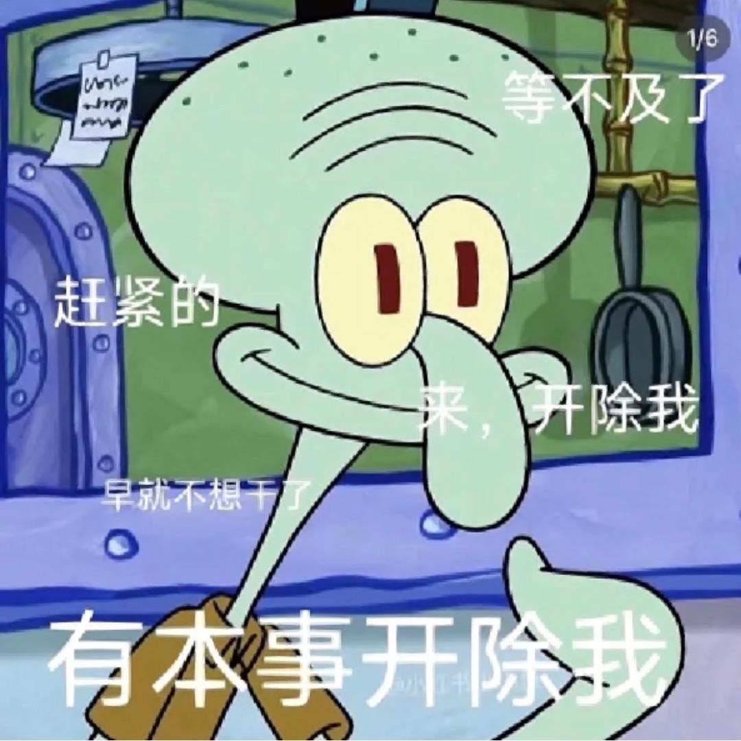 11不11（瓦洛兰特）