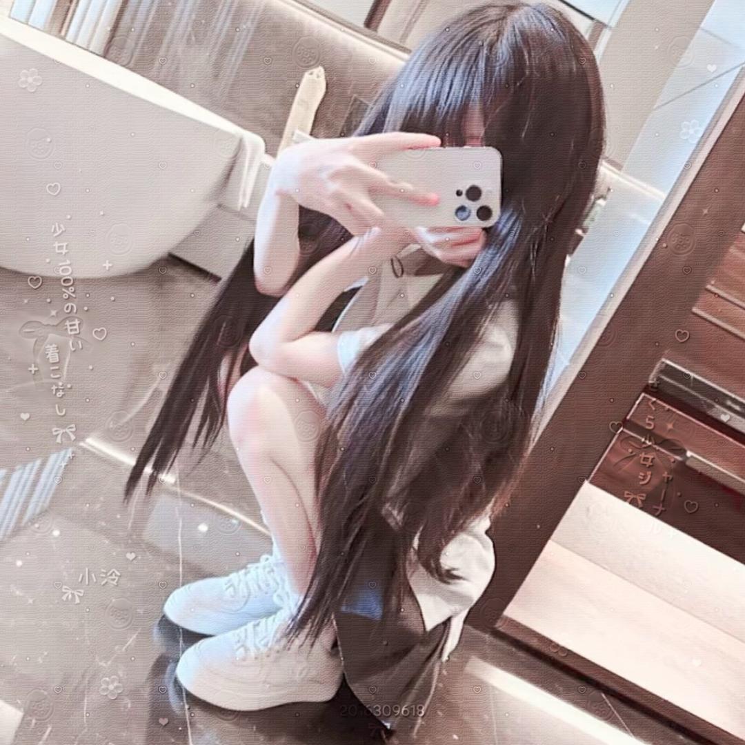 郁感