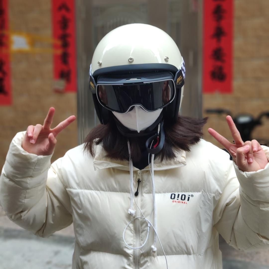 粒（写字练习生）