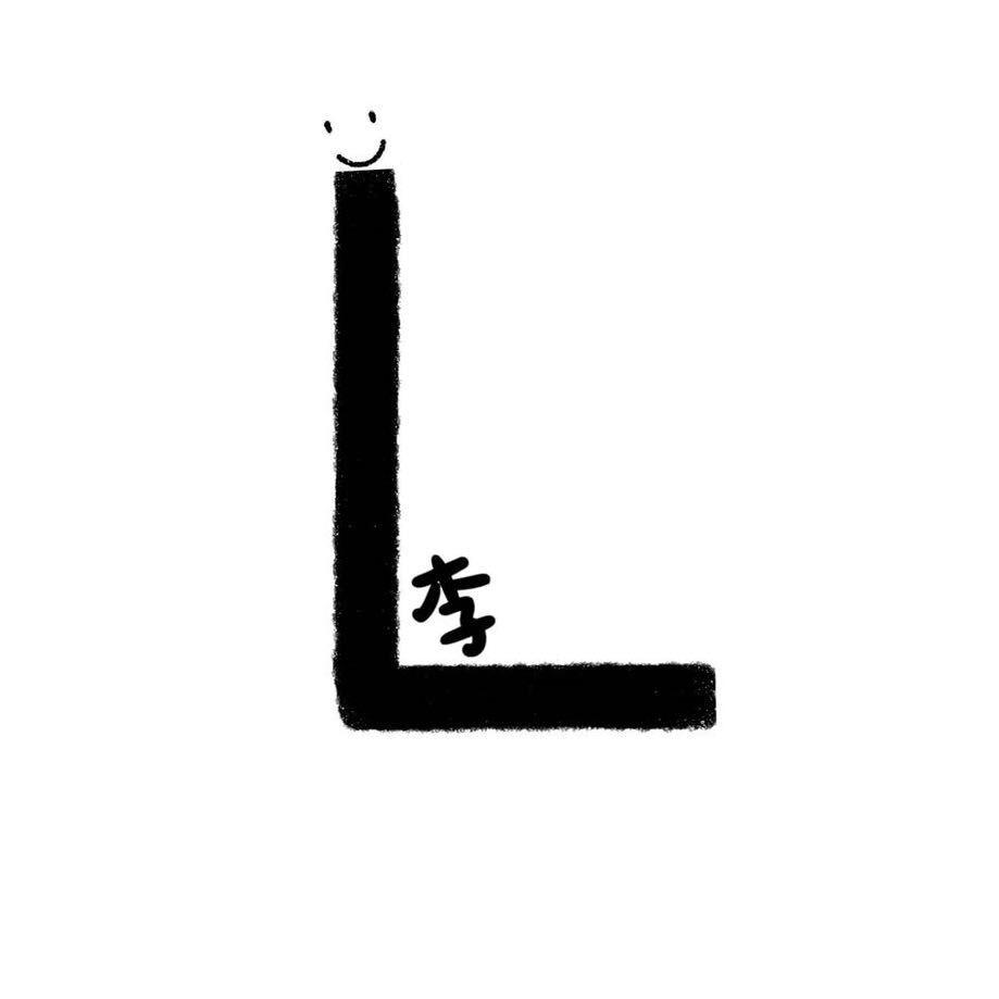 大悟奈斯-伴手礼/气球布置