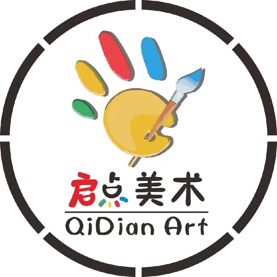 商丘康城启点美术