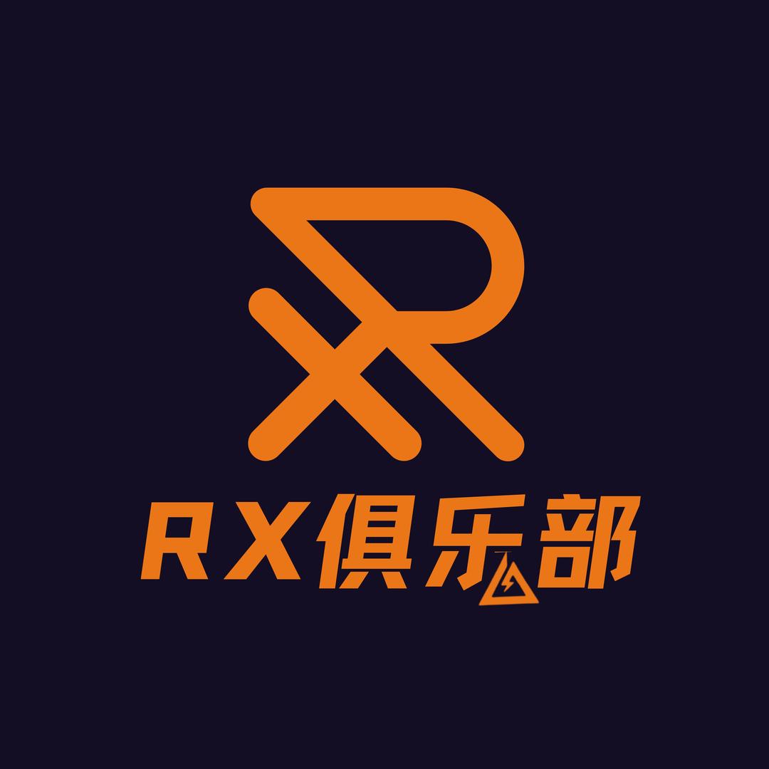 RomeoX（RX俱乐部）