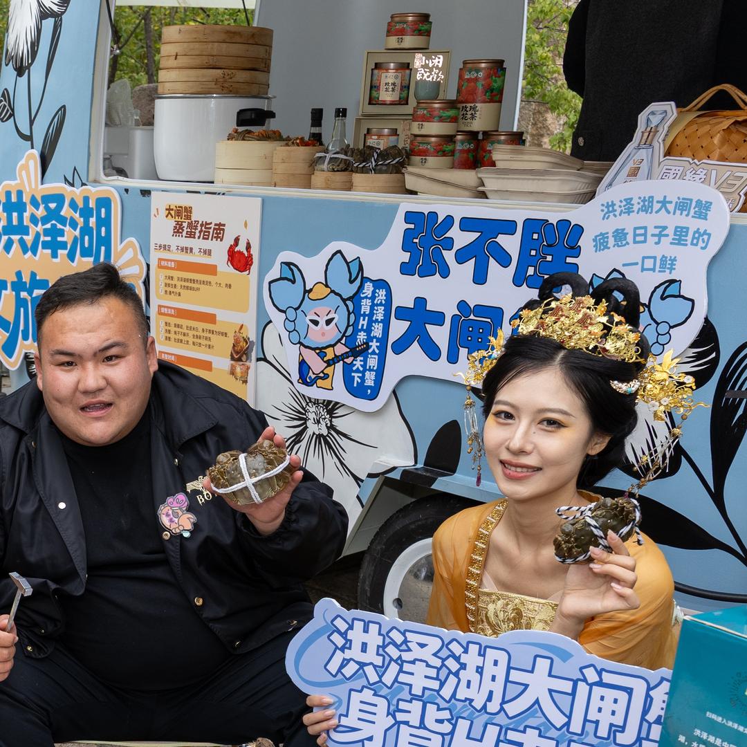 张不胖大闸蟹🦀️