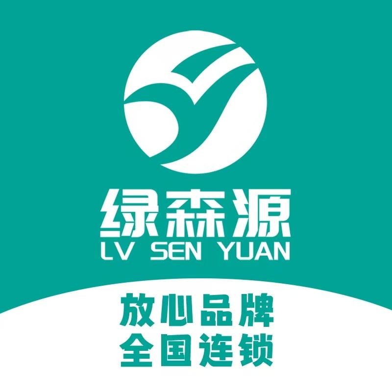 小蚂蚁家电清洗