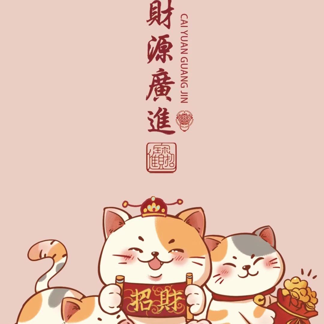 苗木资源整合、代售