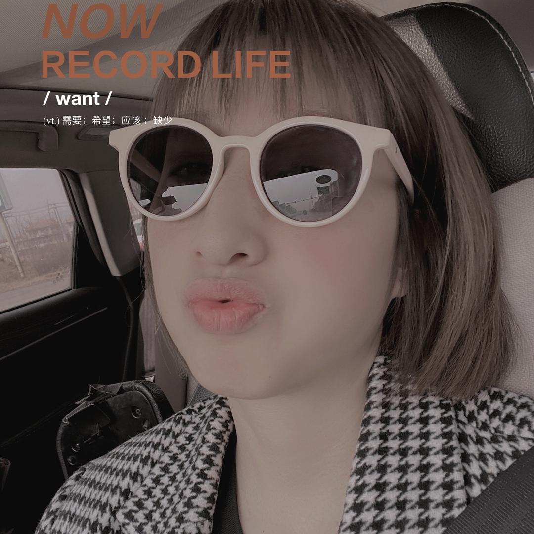 BoYue女装穿搭店