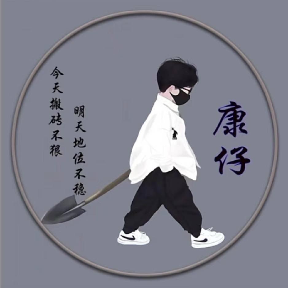 败情笔