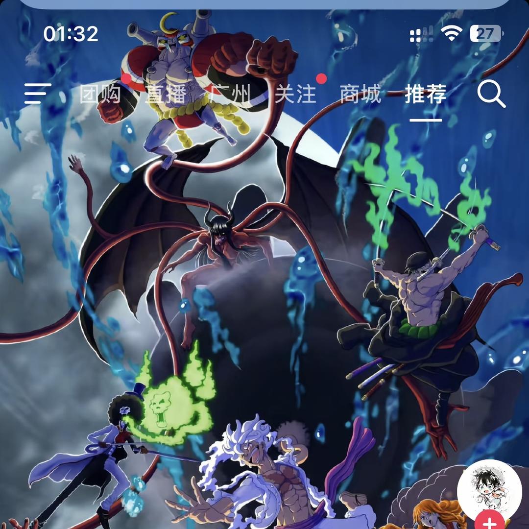 奇淼纪潮玩社