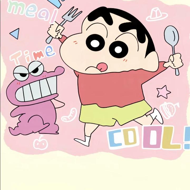 小新