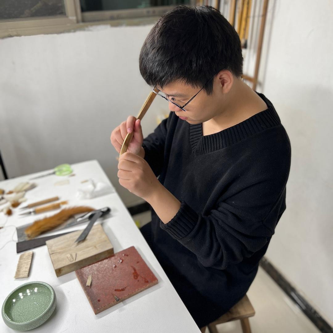 邹俊练字专卖店