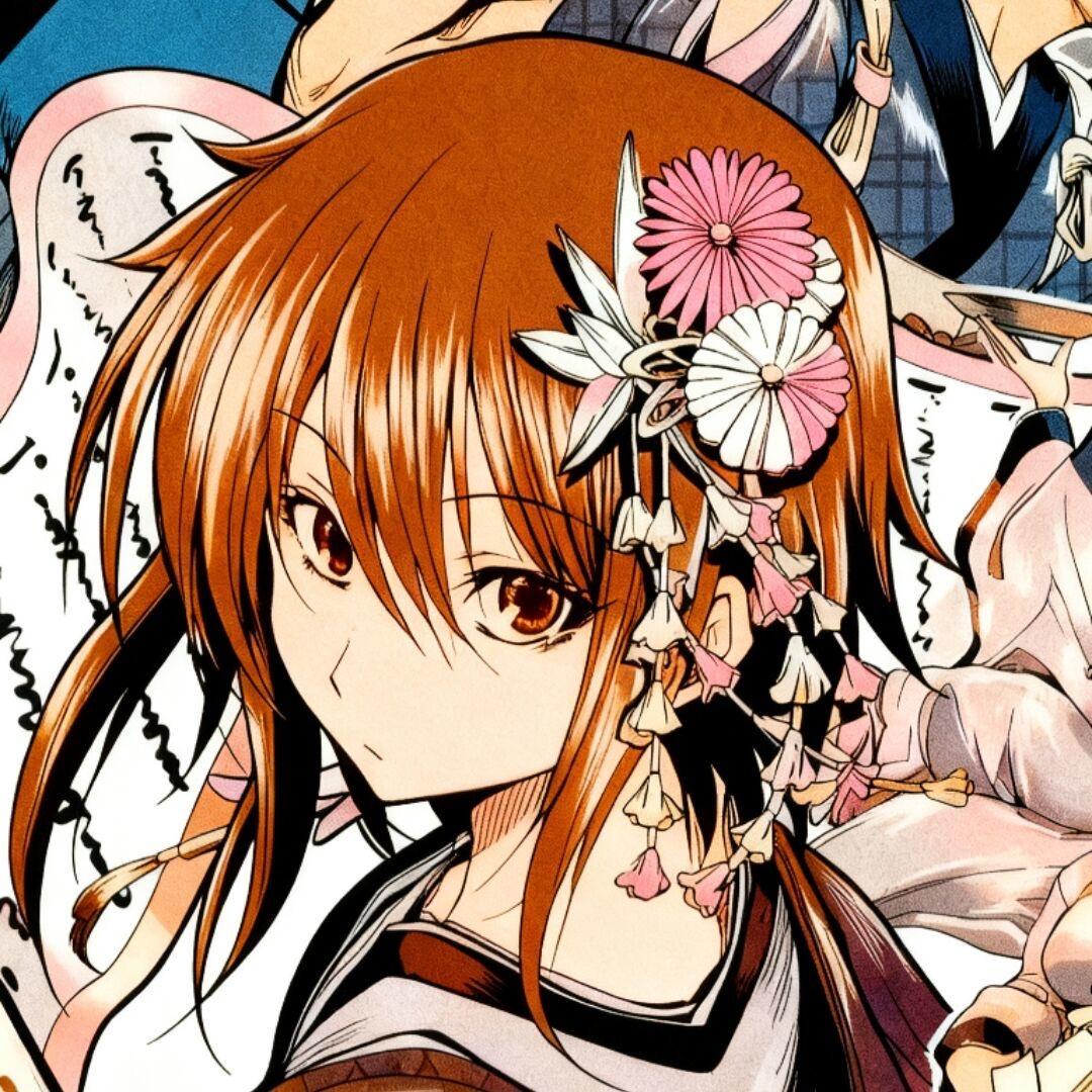 好吧
