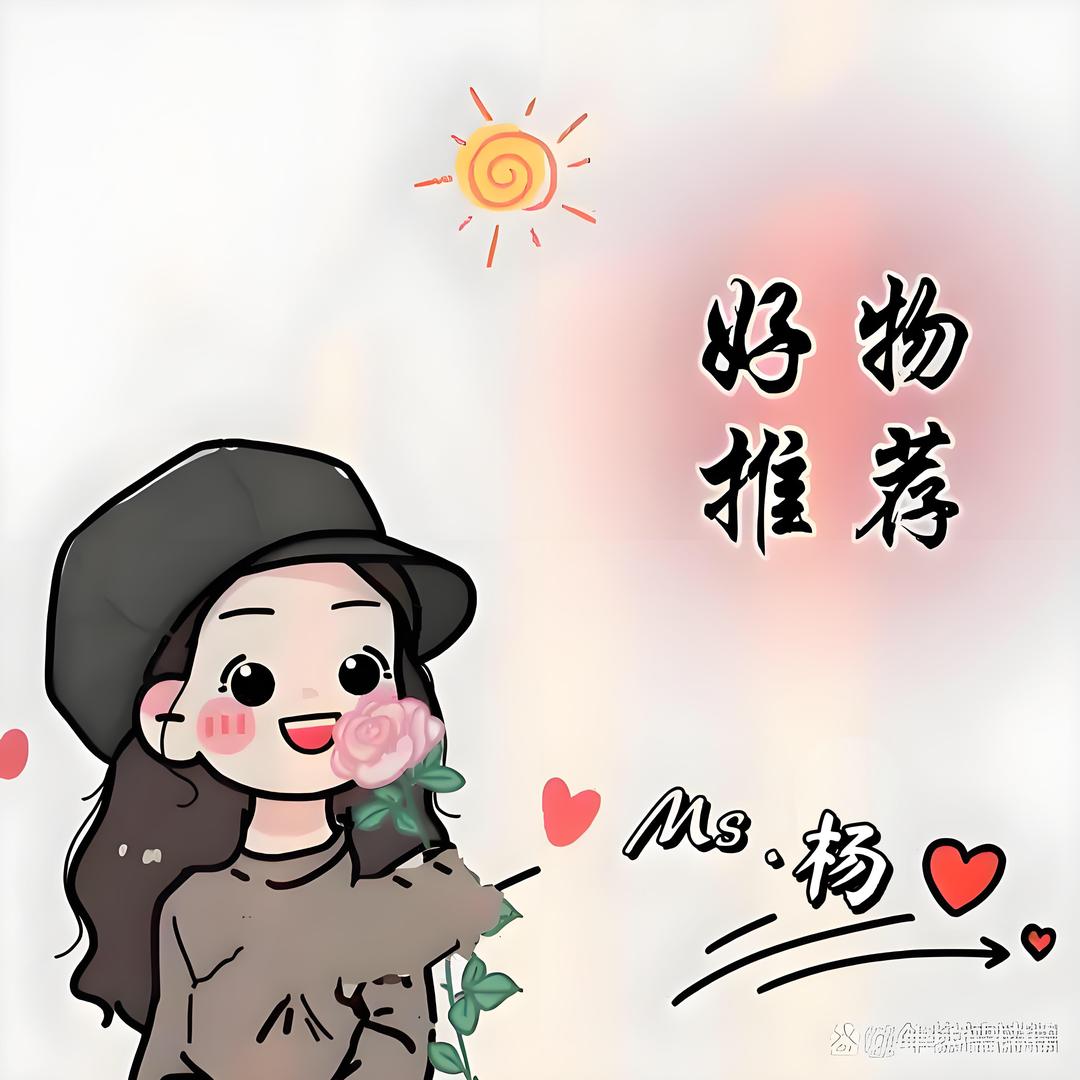 优优好物