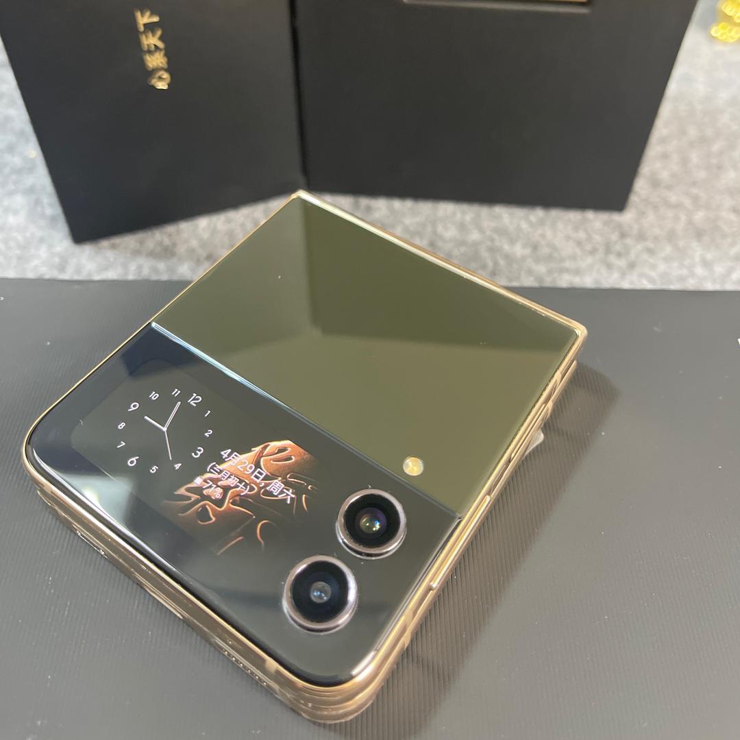 志越高端折叠屏