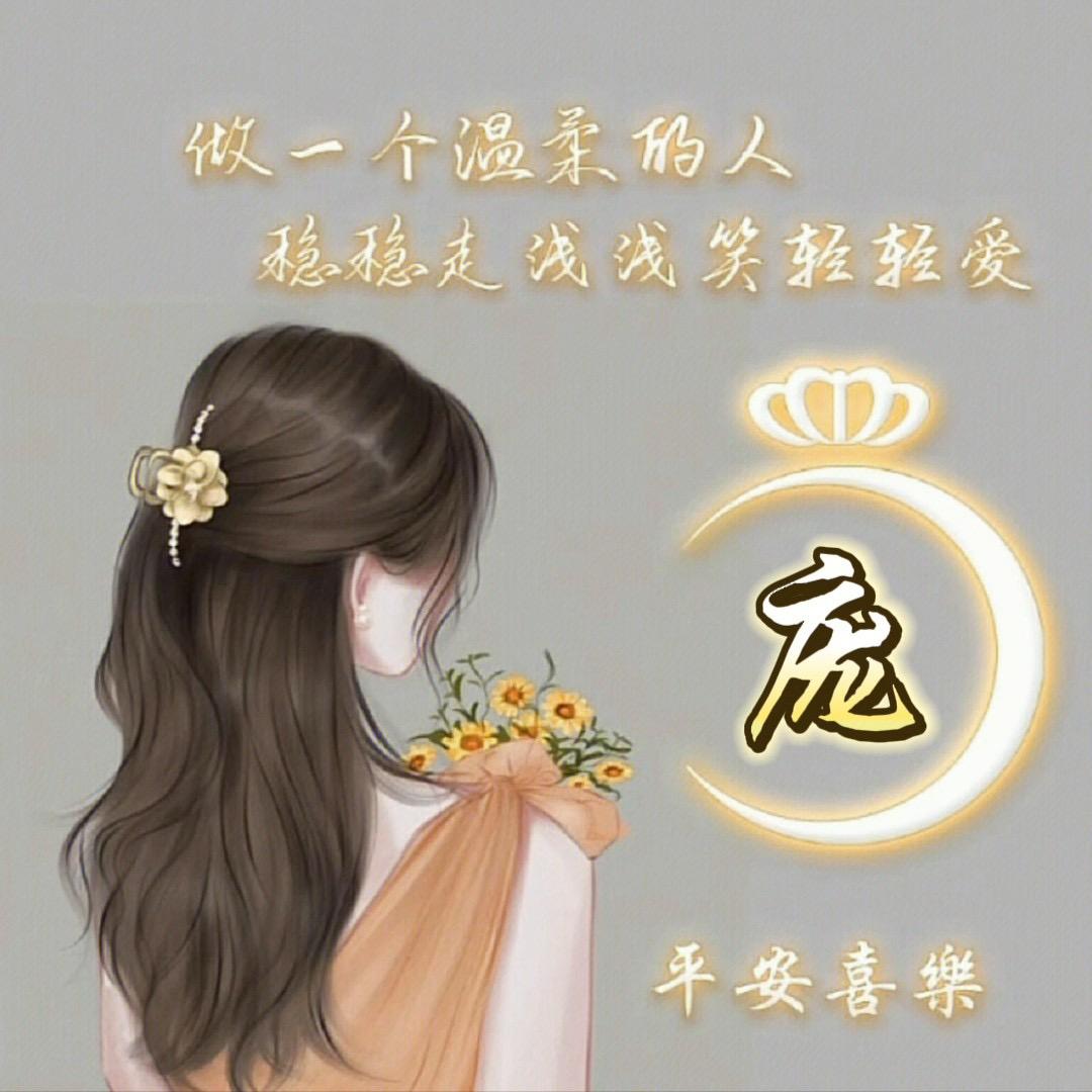 大小的晓