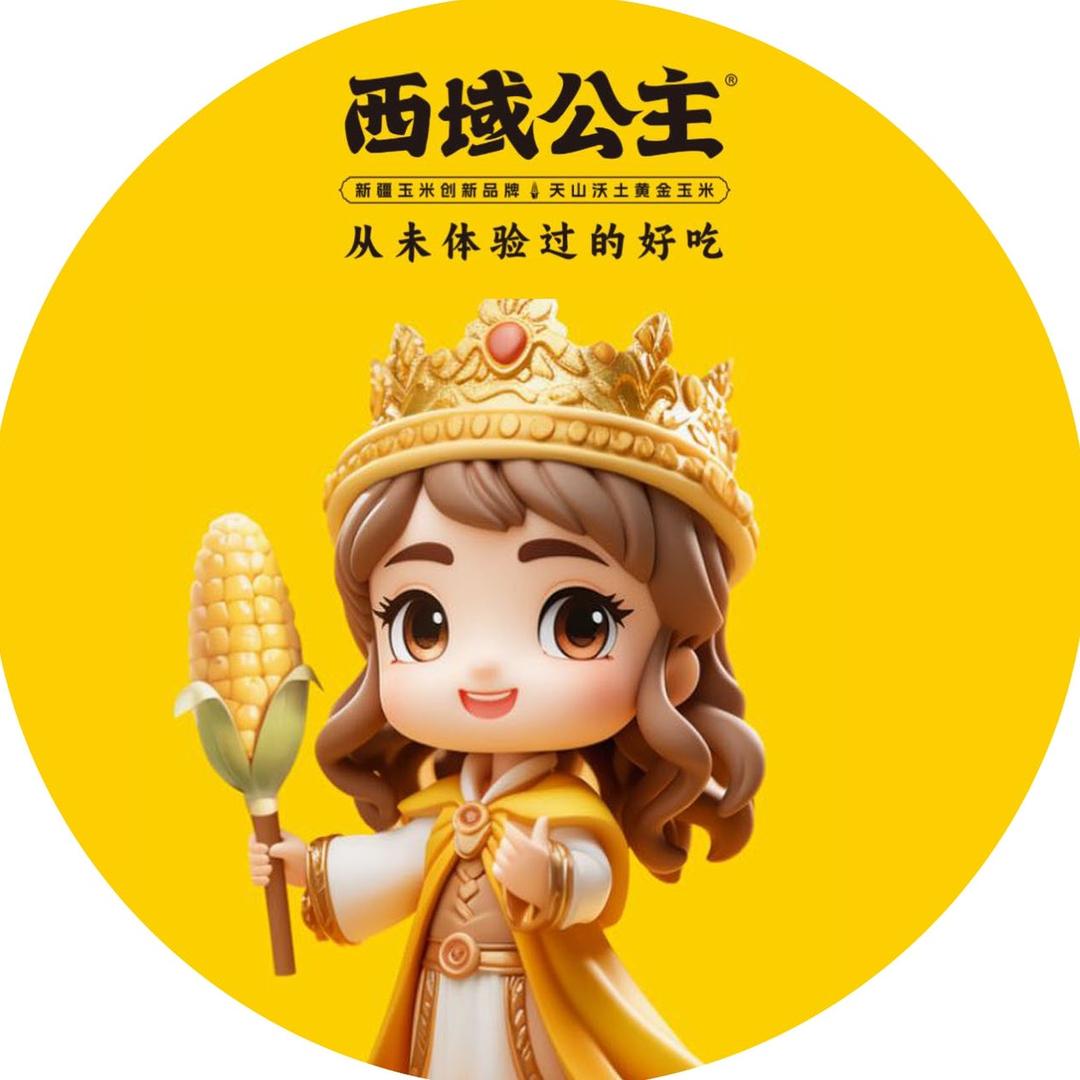 新疆金灿麦农业科技有限公司