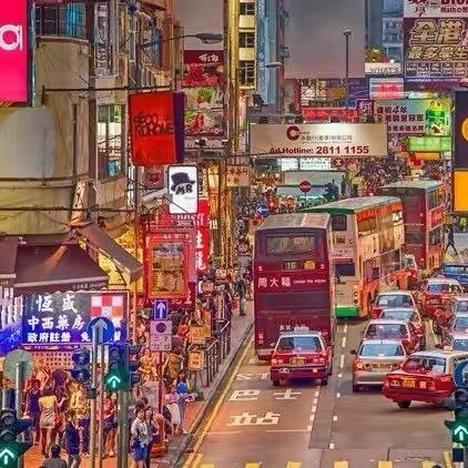 旺記港貨🇭🇰