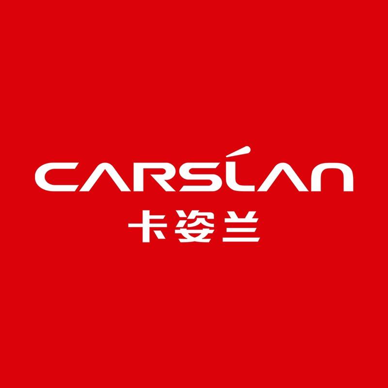 卡姿兰兰惠美妆专卖店