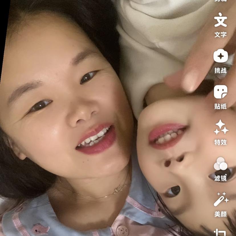 娥姐