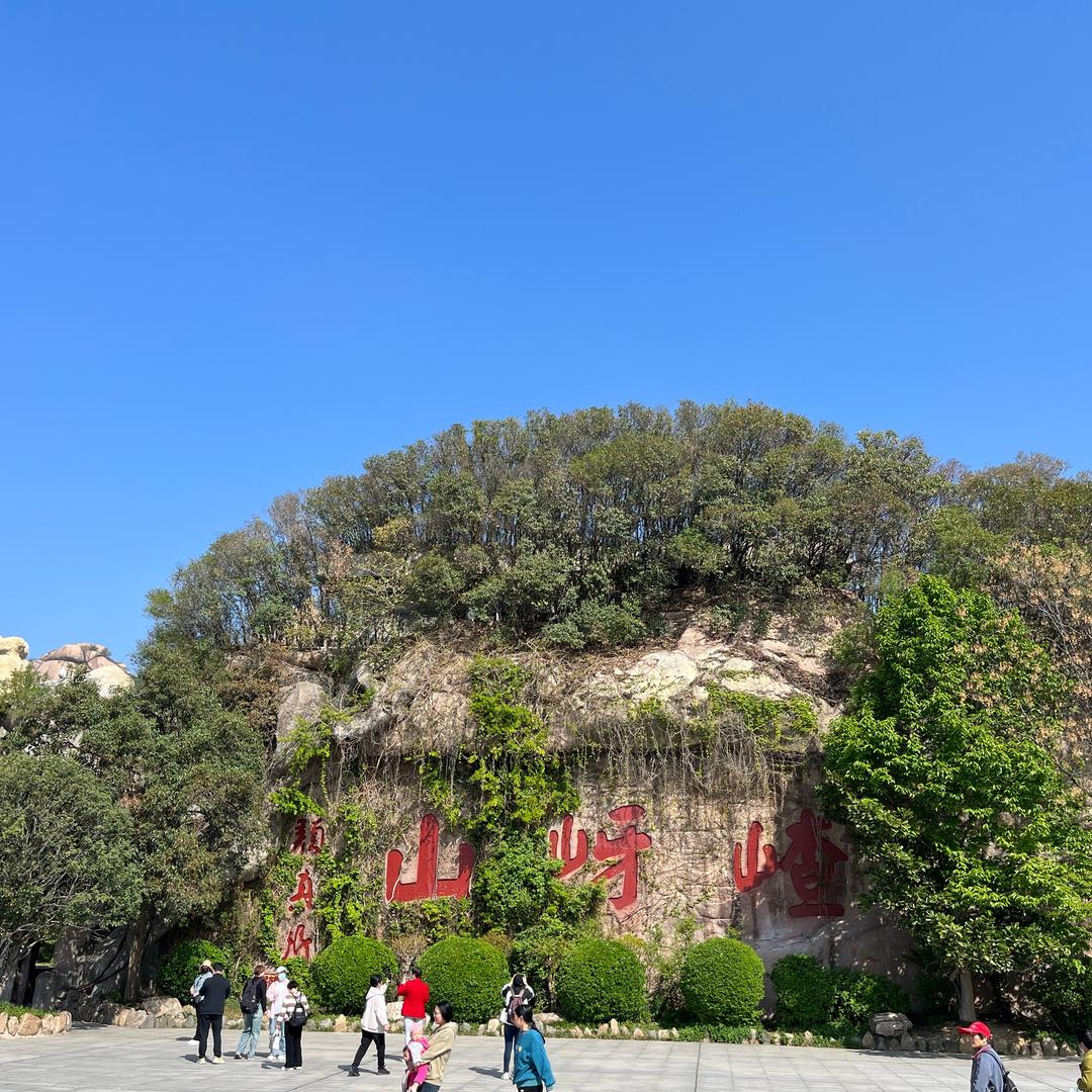 清风明月🦋🦋